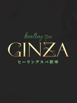 healing spa GINZA～ヒーリングスパ ギンザサムネイル画像