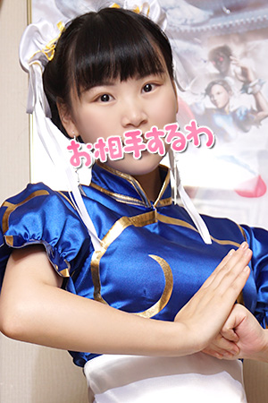 サムネイル画像