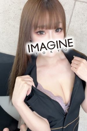今田央花