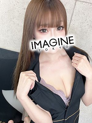 今田央花