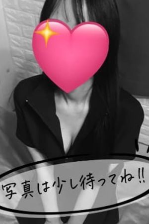 一ノ宮 凛