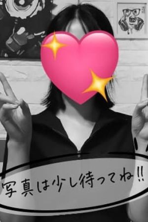 甲斐 なつみ