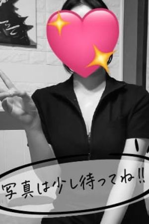 工藤 みや