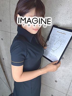村上志穂