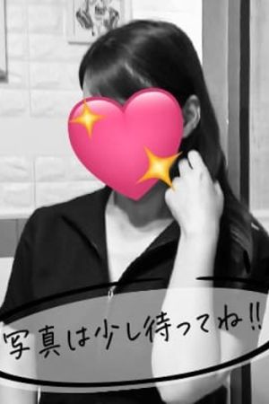早川 ゆり