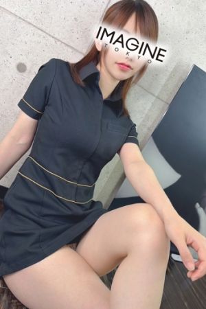 三上 柚希