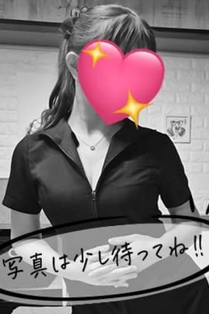 西田 杏里