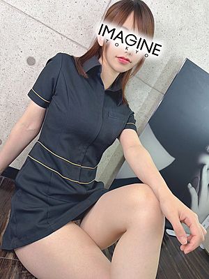 三上柚希
