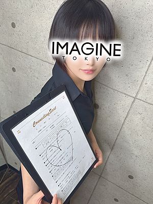 西森まこ