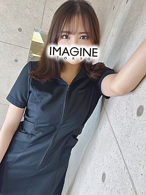 石原美郷