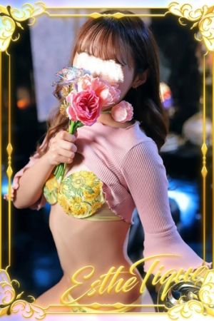 みつは