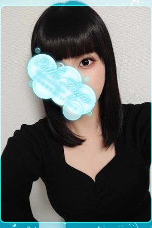 そのか