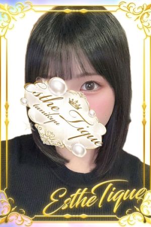 そのか