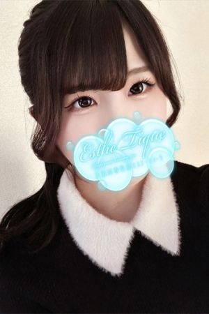 ありす