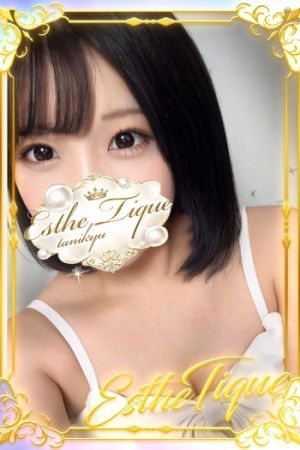 みく