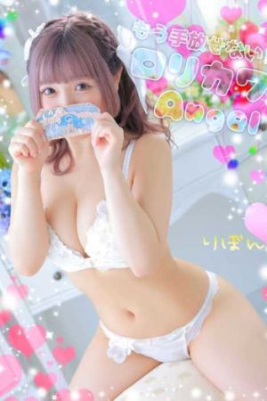 りぼん