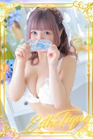 りぼん