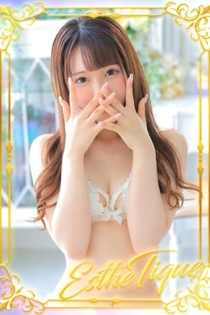 ゆな