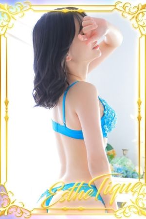 あやな