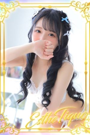 よしの