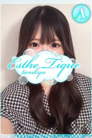 うみ