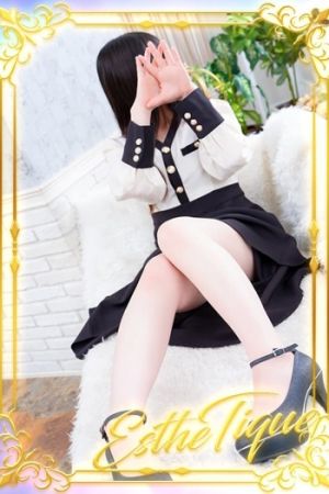 にこ