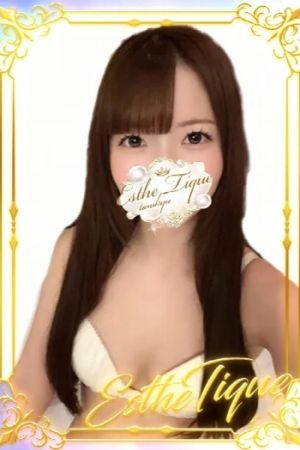 ゆず