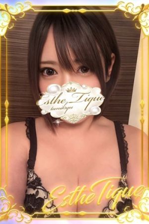 れん