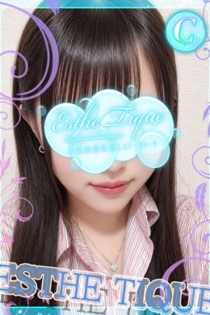 りんか