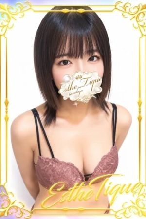 しおり