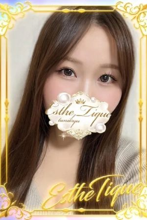 りか