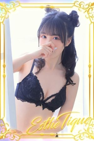 かぐら