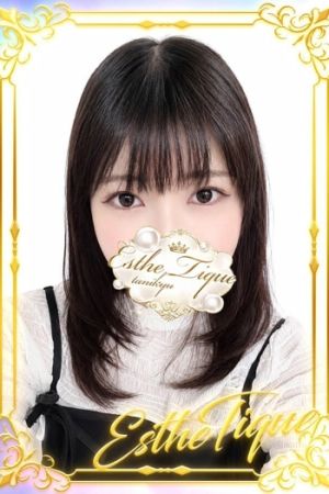 みき