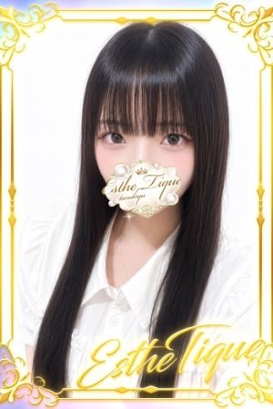 ラブ