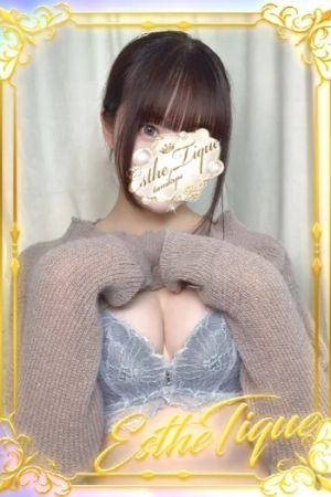 りり