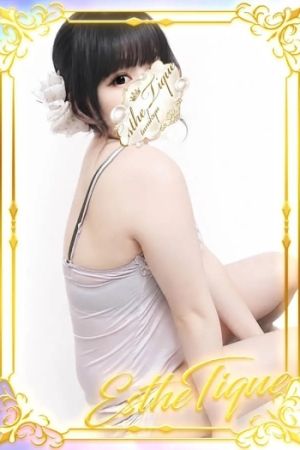 乱美（らみ）
