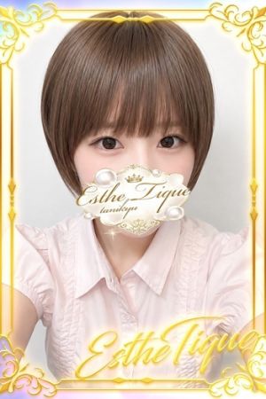 まなか