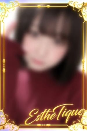 ふみ