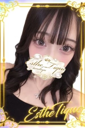 せれん