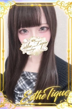 ゆゆ