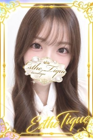 かすみ
