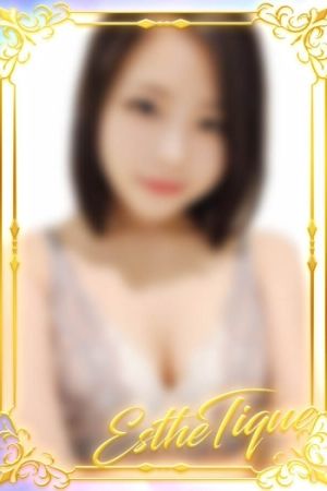 ゆき