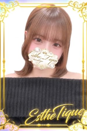 ばぶ