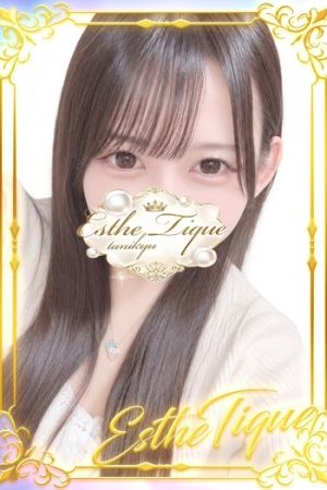 ふたば