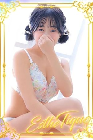 まい