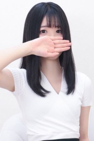 もね