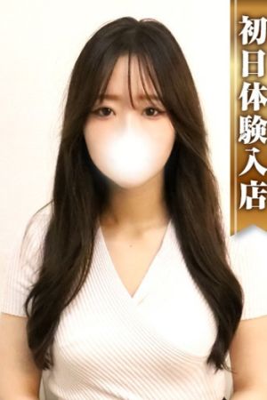 ゆい