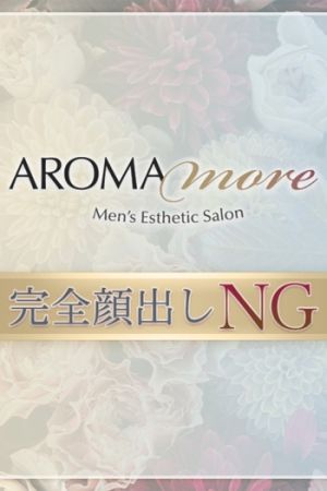 乙女みいな
