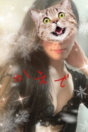 穂村かえで
