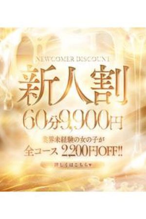 小林すずらん